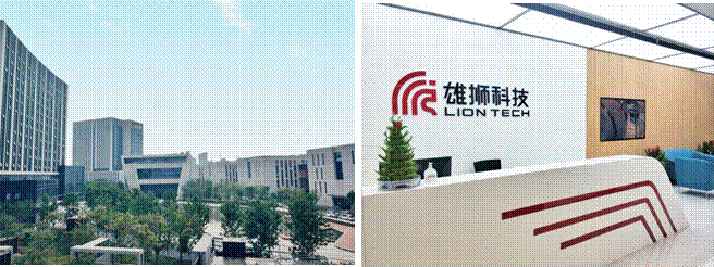 自动驾驶,奇瑞雄狮科技