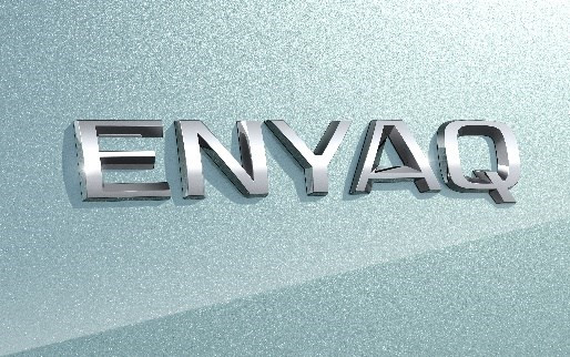 SUV,斯柯达 SUV,斯柯达