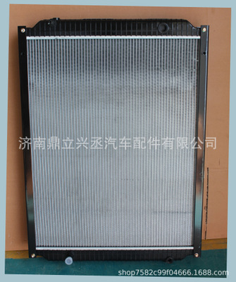 中国重汽豪瀚752w06100-002水箱 水箱散热器 厂家直销