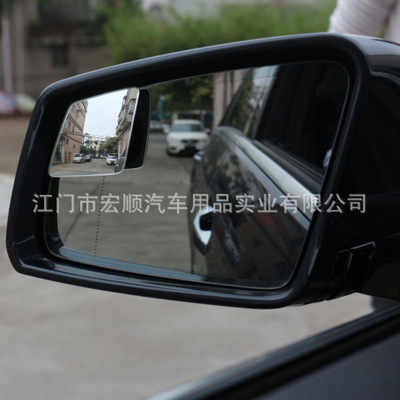 倒车镜生产生产厂家直销汽车小圆镜无边镜360度调节两用盲点镜