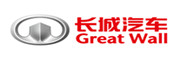 GreatWall长城汽车