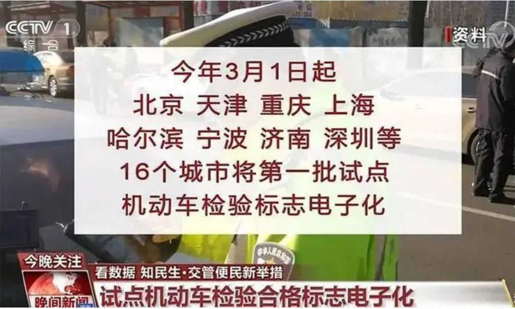 微信截图_20200610180520