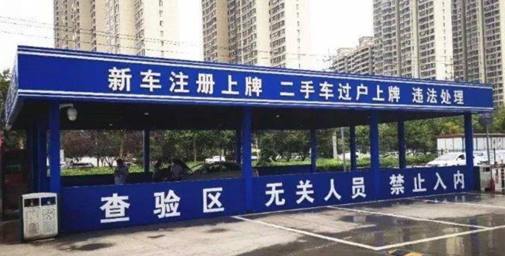 微信截图_20200610180742