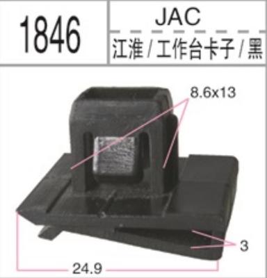 厂家直销55079049AA吉普喷水嘴 JEEP汽车喷水嘴