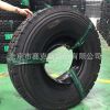 厂家批发载重工程轮胎 威獅1200CM998耐磨防滑汽车轮胎