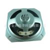 78*78mm环保喇叭 正方形3寸低音喇叭4欧3w全频扬声器