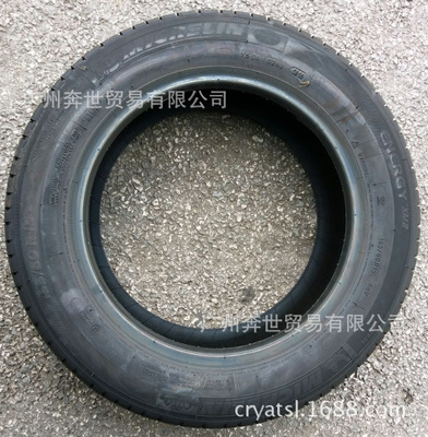 米其林195/60R15 88V XM2轮胎 花冠 伊兰特 悦动 阳光 比亚迪