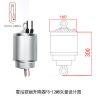 防坠锁死灯具升降器12米8KG遥控灯具升降器工矿灯升降器升降