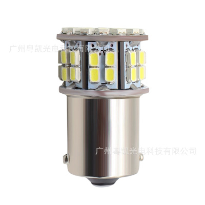 S.oK 汽车1206-50SMD 汽车LED灯倒车灯 刹车灯 转向灯 摩托车灯