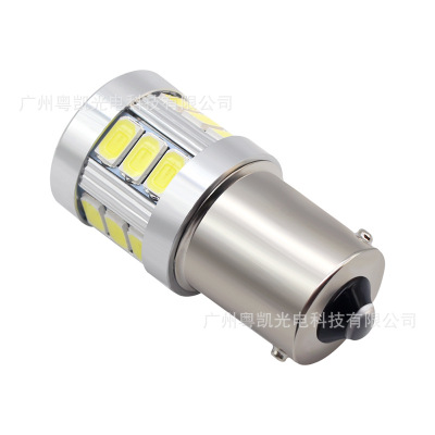 SO.K BA15S 1156 5630 18SMD 高亮5730 12V LED倒车灯 转向灯