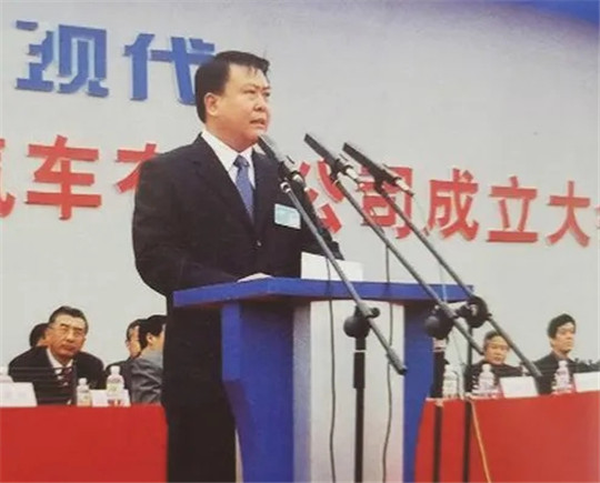 人事变动,北京汽车