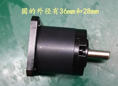 生产厂家批发零售 外径28mm385电机用行星牙箱