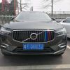 适用于沃尔沃中网三色条xc60卡扣式xc90改装三色装饰条xc60专用条