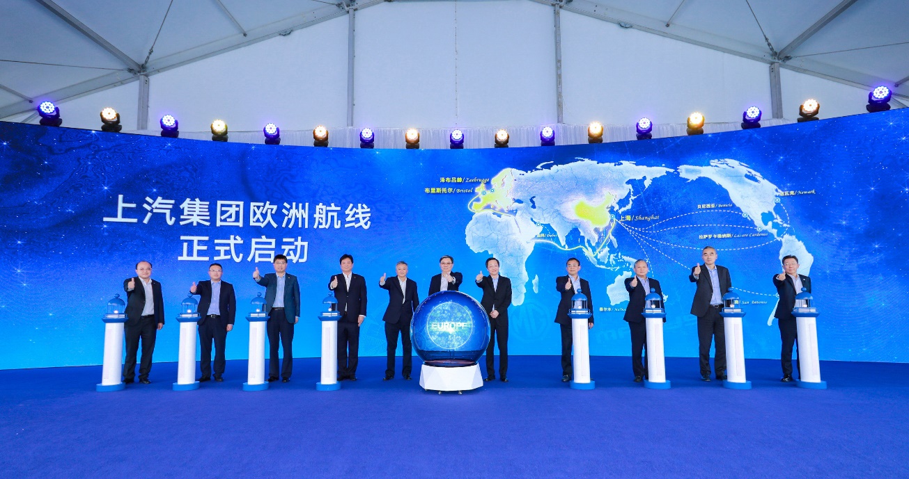 销量,上汽海外布局,欧洲自营航线