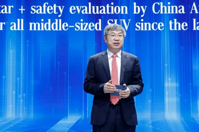奇瑞