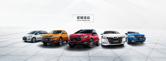 东风裕隆进入破产清算,纳智捷将退出大陆市场 东风裕隆进入破产清算,纳智捷将退出大陆市场