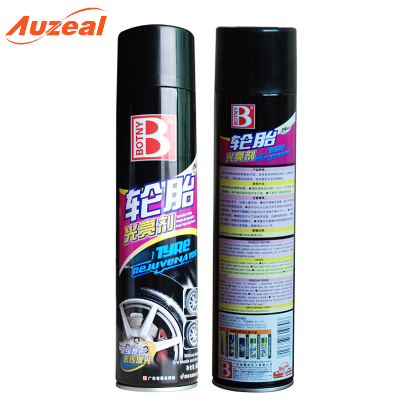 保赐利 轮胎光亮剂 650ml B-1107 汽车轮胎保养上光 增亮泡沫剂图3