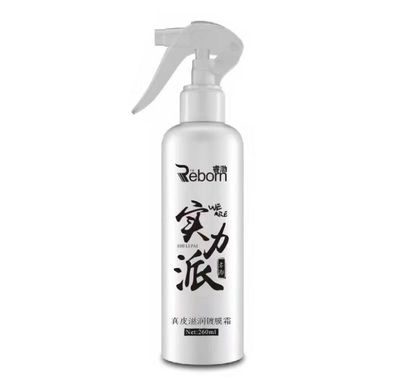 睿渤真皮滋润镀膜霜镀膜剂持久滋养保护260ml