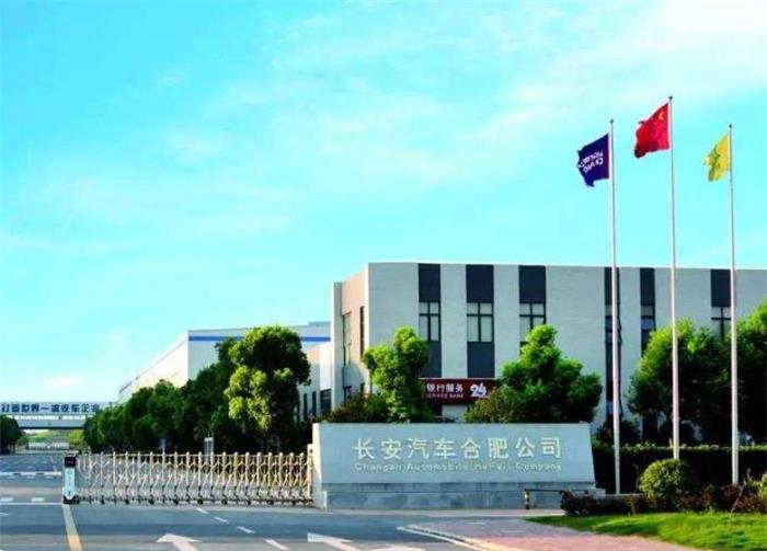 11月车企销量:一汽大众一骑绝尘 吉利超日产 丰田未进前十 11月车企销量:一汽大众一骑绝尘 吉利超日产 丰田未进前十