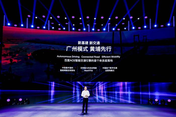 自动驾驶,百度,百度Apollo 自动驾驶,百度,百度Apollo