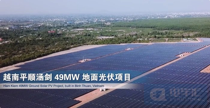 宁德时代收购永福股份8%股权,后者涉足储能、充电站建设 宁德时代收购永福股份8%股权,后者涉足储能、充电站建设