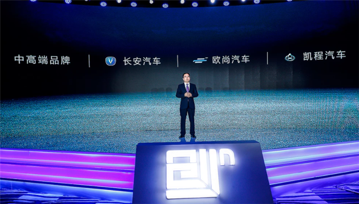 自主品牌11月销量TOP3:长安雄起,吉利“一哥地位”不保? 自主品牌11月销量TOP3:长安雄起,吉利“一哥地位”不保?