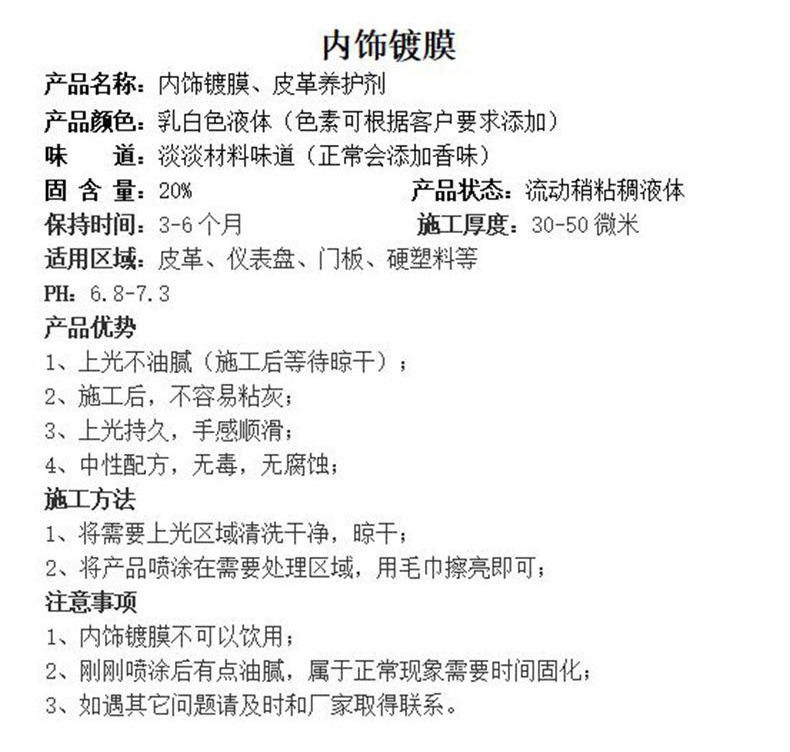 关联模板_06.jpg