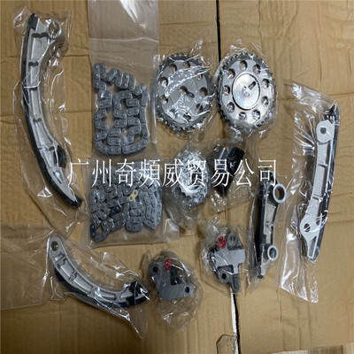 适用丰田皮卡REVO 1GD 2GD发动机时规修理包 正时修包13507-11010