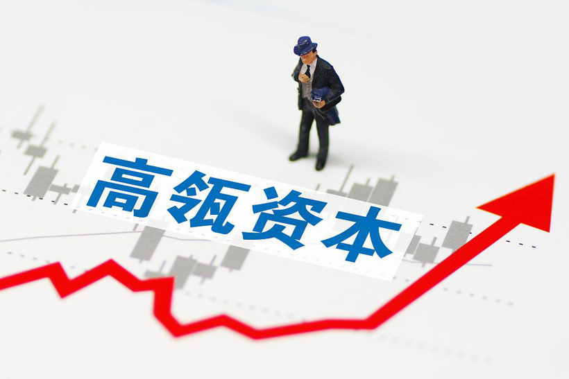 销量，比亚迪，蔚来，特斯拉，高瓴,蔚来，特斯拉