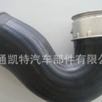 涡轮增压橡胶管 AEM 空气管 中冷器管