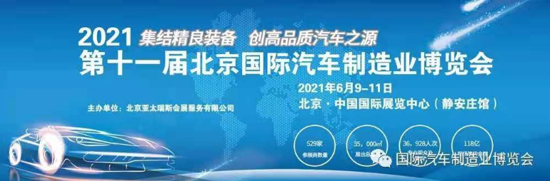微信截图_20210517094417
