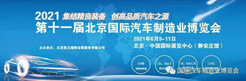 微信截图_20210519092455