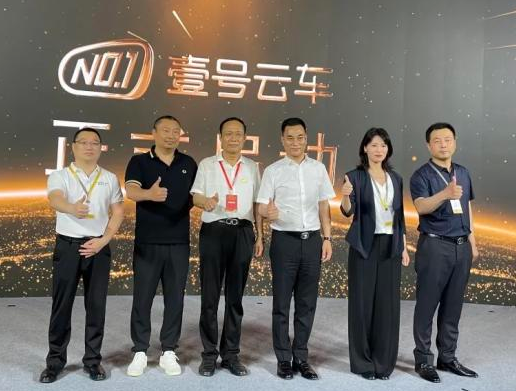 微信截图_20210527174815