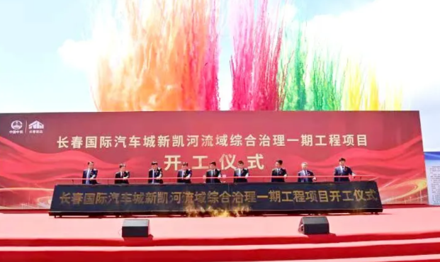微信截图_20210602182058