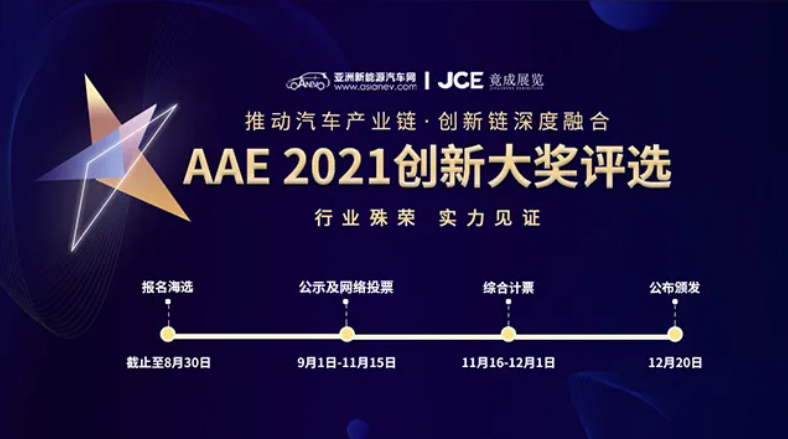 微信截图_20210707092032