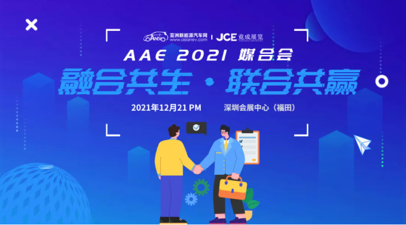 微信截图_20210707092106
