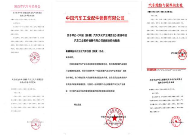 微信截图_20210720105407