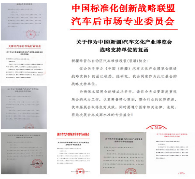 微信截图_20210720105449