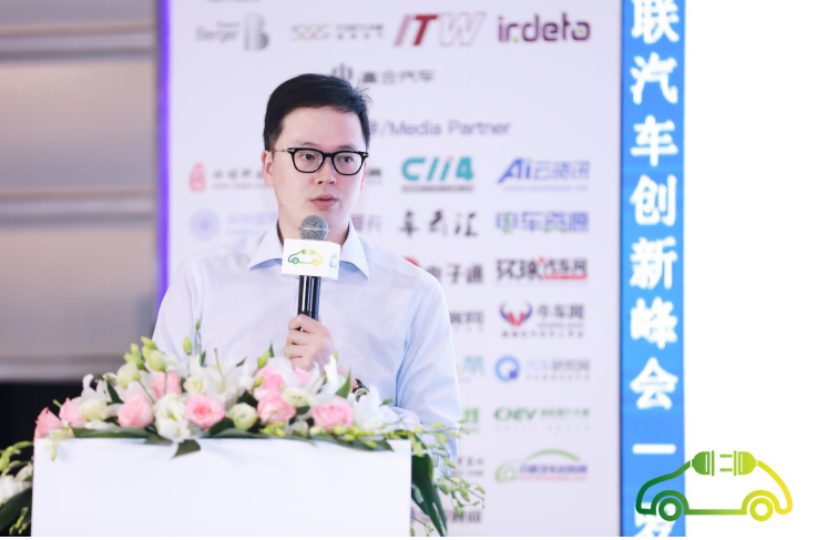 微信截图_20210914102225