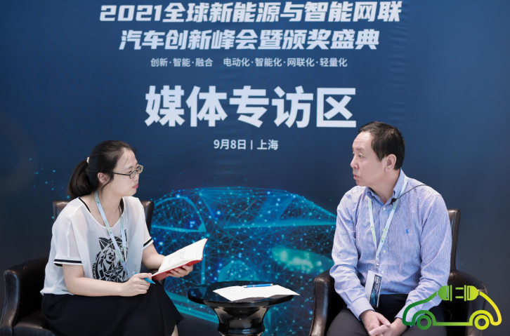 微信截图_20210914102443