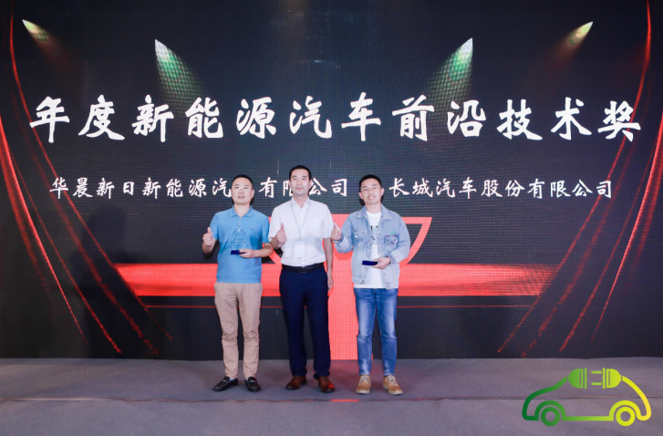 微信截图_20210914102717