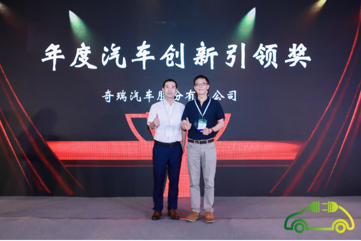 微信截图_20210914102750