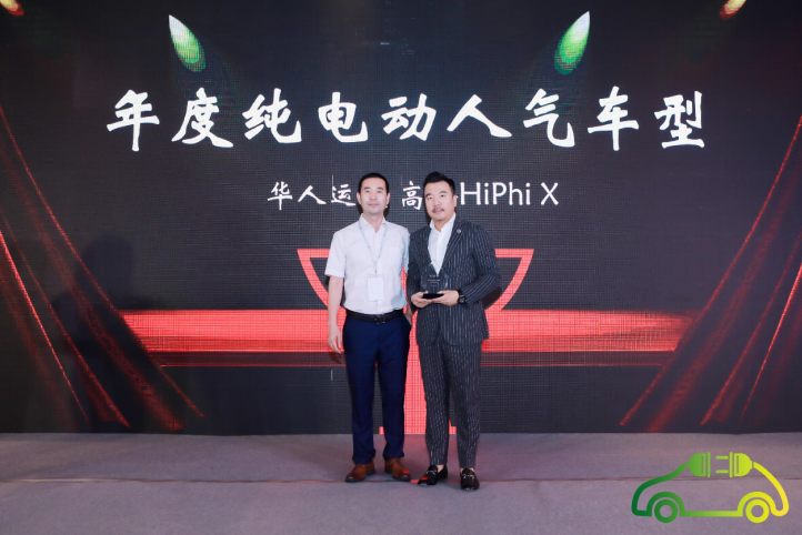 微信截图_20210914102823