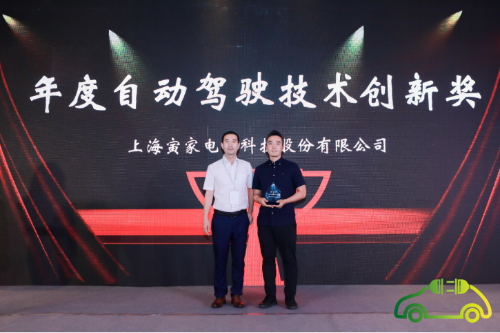 微信截图_20210914102938