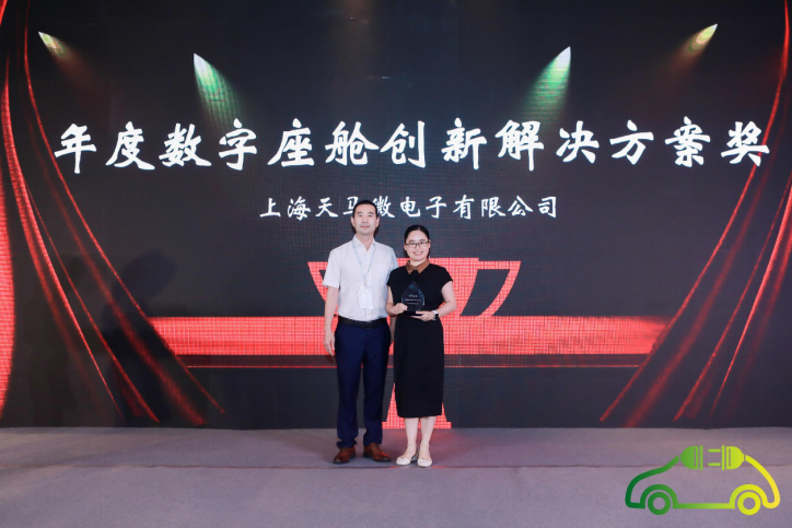 微信截图_20210914103215