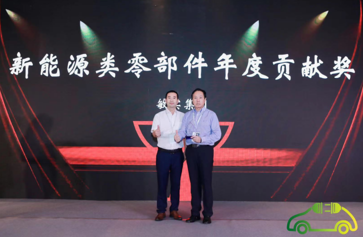 微信截图_20210914103248
