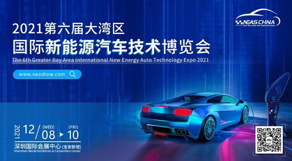 微信截图_20210915174357