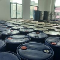 山东京邦 乙二醇 乙二醇防冻液 涤纶级乙二醇 含量99.9 厂家现货