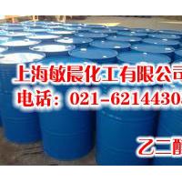 乙二醇防冻液用缓蚀剂韩国SK