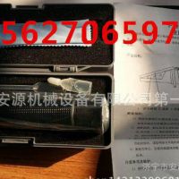 防冻液冰点仪 冰点仪